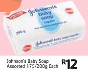 Johnson's Baby Soap Assorted-175/200g Each