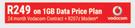 Lenovo Tab 2 A8-50 Tablet + Cover-On 1GB Data Price Plan