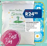 Earthworm Castings-10kg