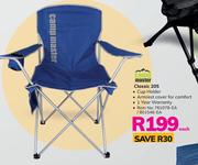 Campmaster Classic 205-Each