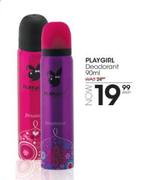 Play Girl Deodorant-90ml Each