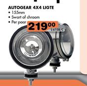 Autogear 4X4 Light-155mm Per Pair  