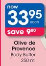 Olive De Provence Body Butter-250ml
