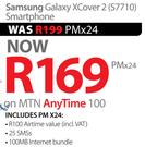 Samsung Galaxy XCover 2(S7710)Smartphone-On MTN Any Time 100