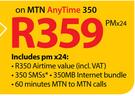 Blackberry 9720 Smartphone-On MTN Any Time 350