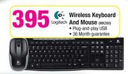 Logitech Wireless Keyboard And Mouse