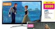 Samsung 51" Smart Plasma TV PS51F5550