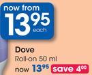Dove Roll On-50ml Each