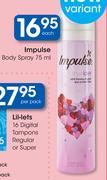 Impulse Body Spray-75ml Each