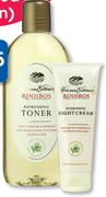 African Extracts Night Cream-75ml
