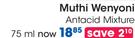Muthi Wenyoni Antacid Mixture-75ml