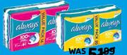Always Ultra Sanitary Pads Assorted 14/16/18/20's-Per Pack