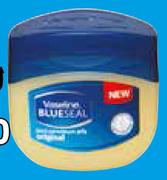 Vaseline Petroleum Jelly Assorted-100ml
