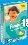 Pampers New Or Active Baby Disposable Nappies Jumbo Pack Assorted-Per Pack
