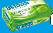 Palmolive Soap Assorted-175g