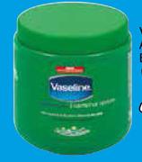 Vaseline Body Cream Assorted-500ml