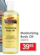 Moisturizing Body Oil-250ml