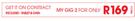 Vodacom Power Tab-On MyGig 2