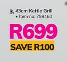 Master Chef 43cm Kettle Grill