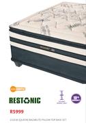 Restonic 152Cm (Queen) Bazaruto Pillow Top Base Set