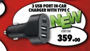 Midas 3 USB Port In Car Charger With Type C USB15M