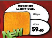 Microfibre Luxury Towel 400Gsm MFC02M