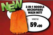 2 In 1 Noodle Microfibre Wash Mitt WM01M