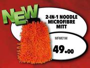 2 In 1 Noodle Microfibre Mitt MFM01M