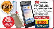 Huawei Y330-UII+Black Silicone Cover+Power Bank