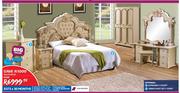 Ceasar MKII 3-Piece Bedroom Suite