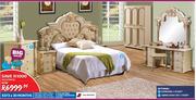 Emma Duvet Set