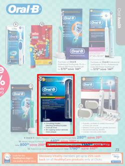 Clicks : Ultimate Gift Guide (7 Nov - 24 Dec 2014), page 73