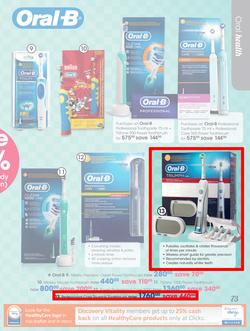 Clicks : Ultimate Gift Guide (7 Nov - 24 Dec 2014), page 73