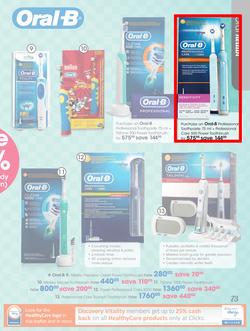 Clicks : Ultimate Gift Guide (7 Nov - 24 Dec 2014), page 73