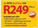 BlackBerry Q5 Smartphone-On MTN Any Time 200