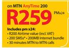 BlackBerry 9720 Smartphone-On MTN Any Time 200