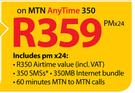 BlackBerry 9720 Smartphone-On MTN Any Time 350