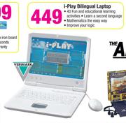 I-Play Bilingual Laptop