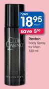 Revlon Body Spray For Men-120ml 