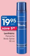 Lentheric Panache Body Spray-90ml
