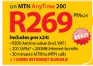 Nokia Lumia 820 Smartphone-On MTN Any Time 200