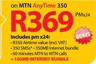 Nokia Lumia 820 Smartphone-On MTN Any Time 350