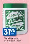 Zam-Buk Herbal Body Cream-500ml 