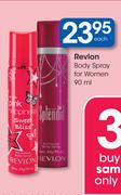 Revlon Body Spray For Women-90ml Each