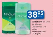 Mitchum For Men Or Women Advanced Gel-63g Each