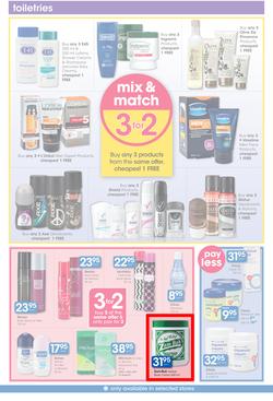 Clicks : Feel Good Pay Less (24 Jul - 20 Aug 2014), page 7