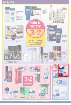 Clicks : Feel Good Pay Less (24 Jul - 20 Aug 2014), page 7