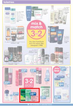 Clicks : Feel Good Pay Less (24 Jul - 20 Aug 2014), page 7