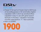 DSTV Explora