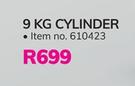 Cadac 9Kg Gas Cylinder